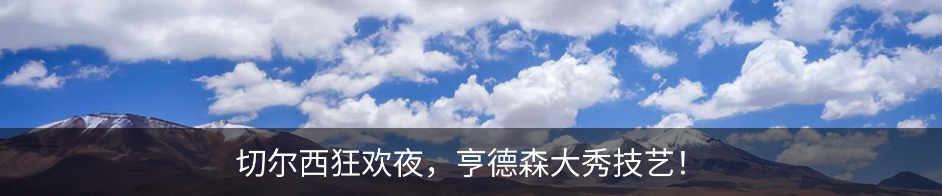 资讯动态